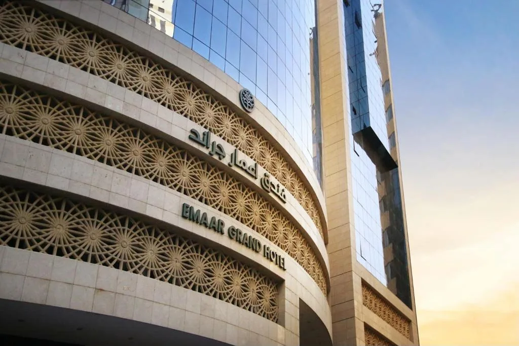 Emaar Grand Hotel Makkah — 3
