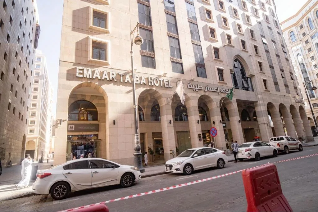 Emar Taiba Hotel