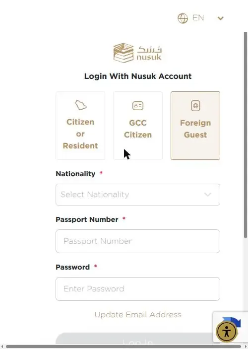 Nusuk web giriş ekranı: Foreign Guest sekmesinde uyruk, pasaport numarası ve parola alanları