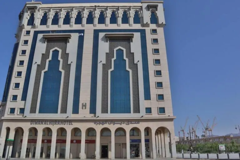 Diwan Al Hijrah Hotel