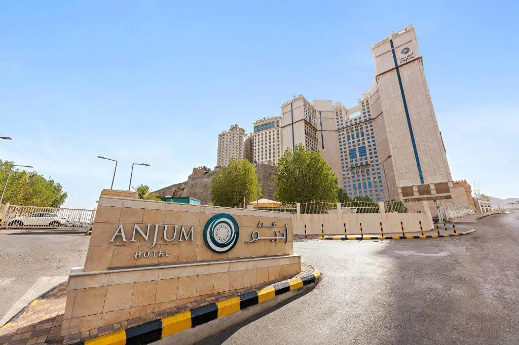 Anjum Makkah Hotel — 11