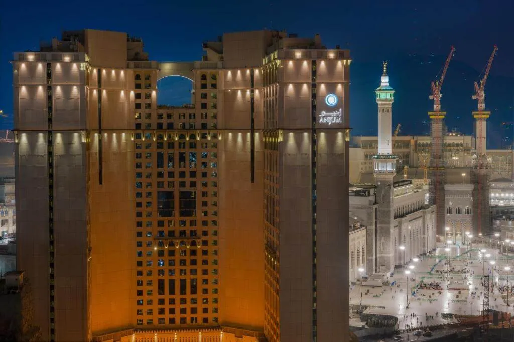 Anjum Makkah Hotel — 12