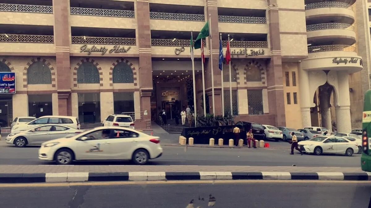 Infinity Hotel Makkah — 3