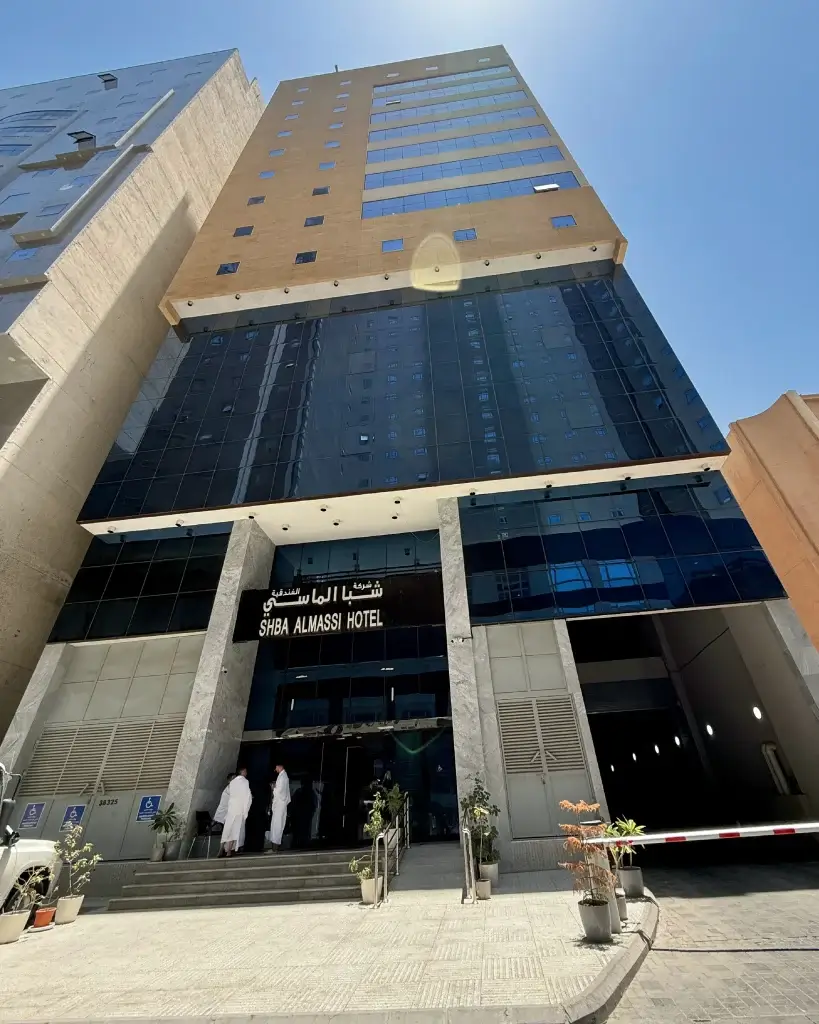 Shba AlMassi Mekke