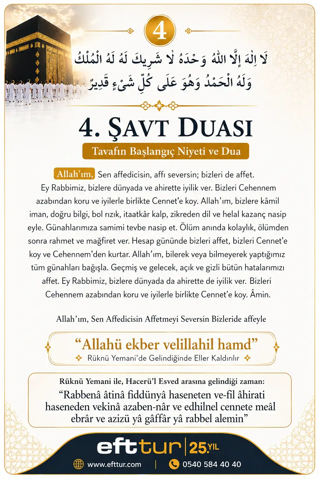 4. şavt tavaf duası tevbe ve af duası